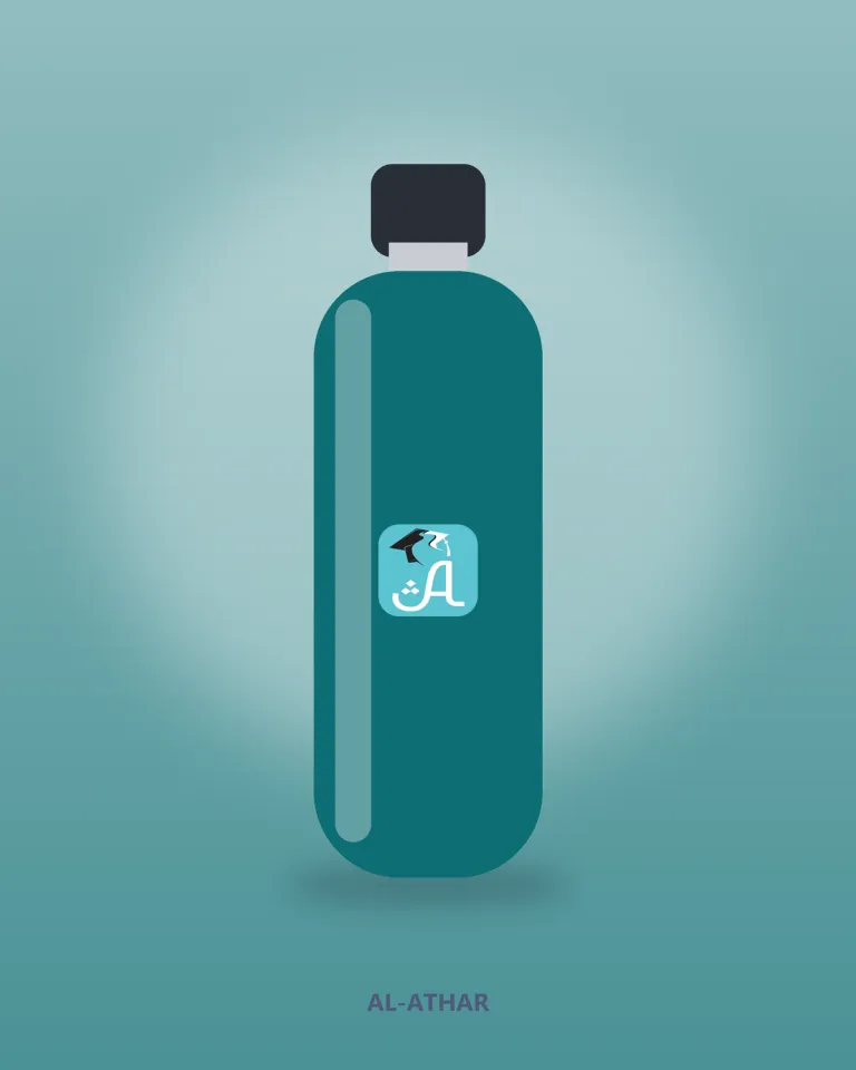 Gourde isotherme