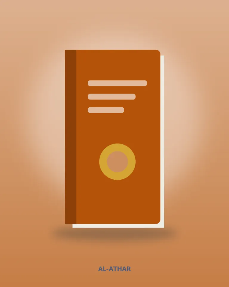 Livre d'arabe — niveau 1